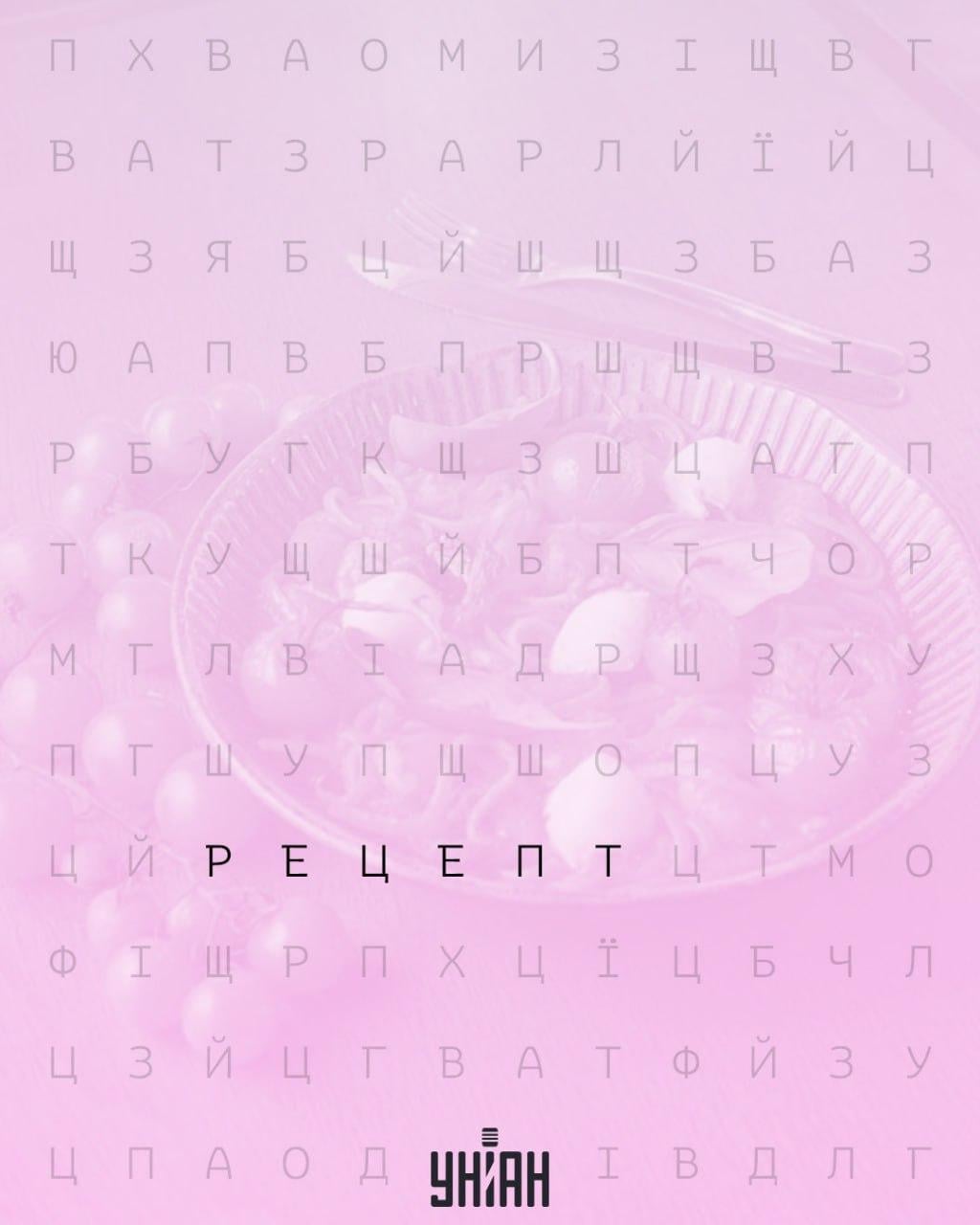 Apenas 2% das pessoas conseguem encontrar rapidamente a palavra 