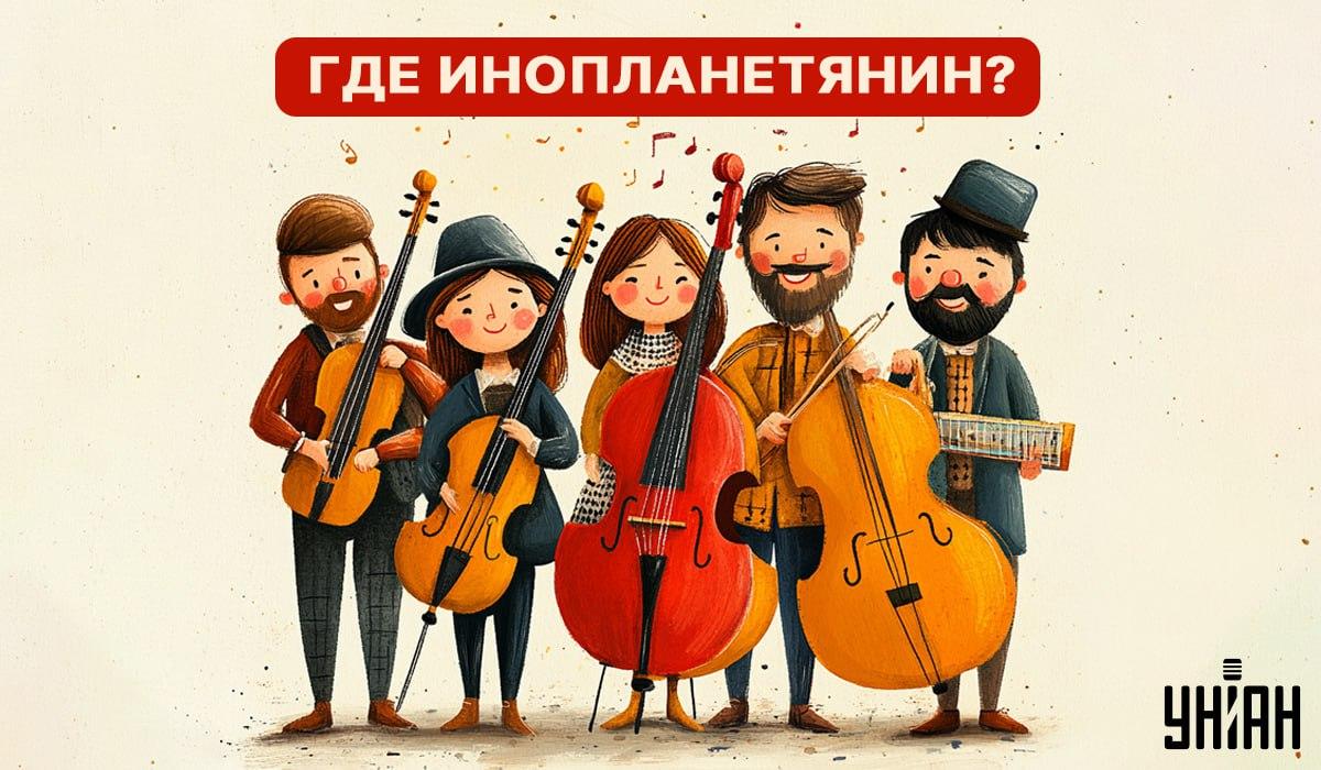 Teste de QI: apenas algumas pessoas conseguem detetar um extraterrestre entre os humanos