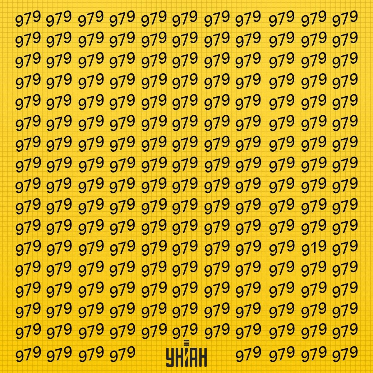 É necessário procurar um número que possa ser chamado de estranho no tempo / collage Moje