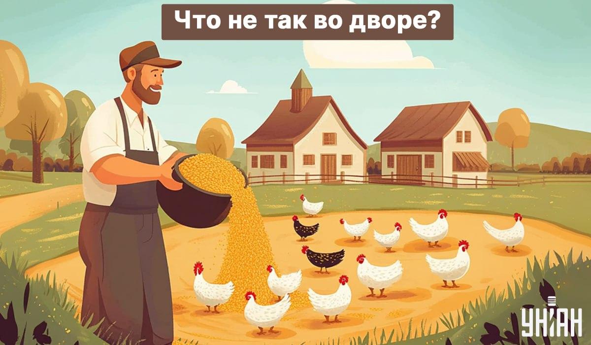 Encontrar um erro em 5 segundos / foto da Moje