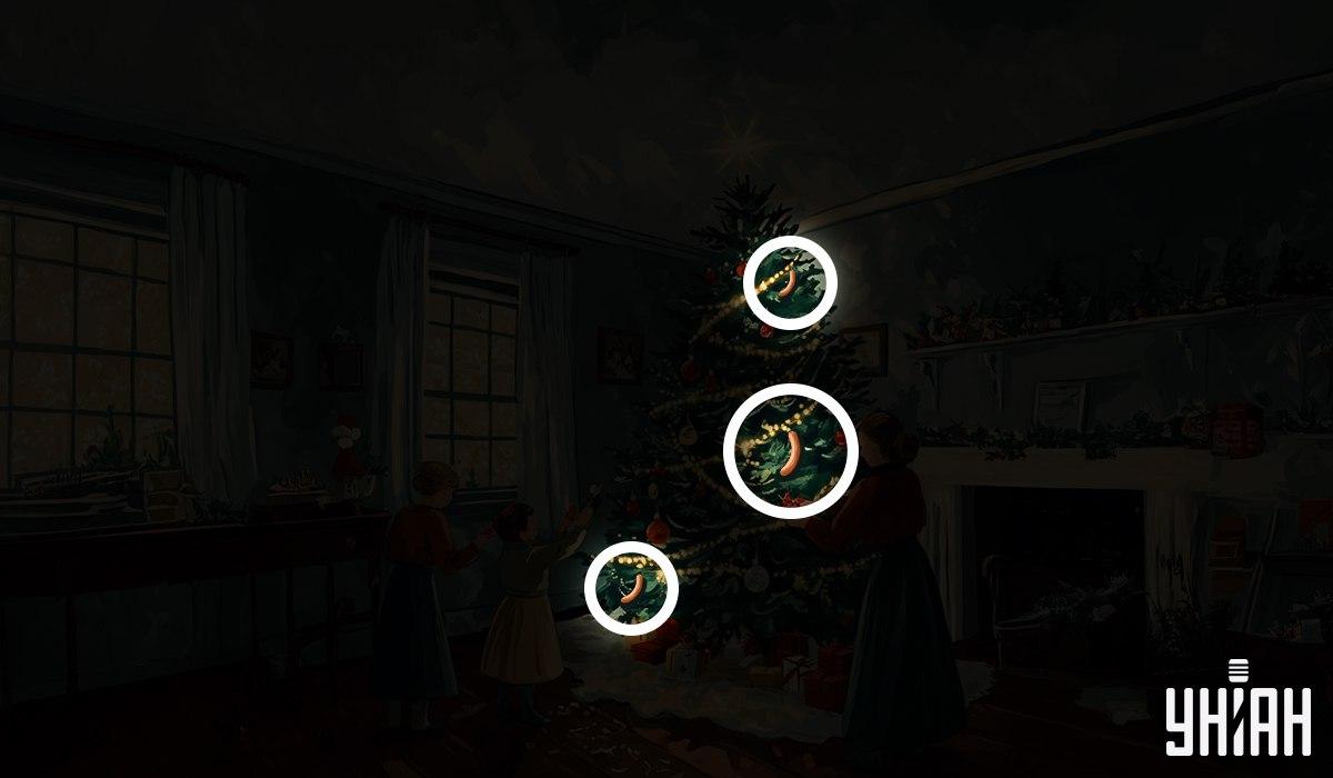 Resposta / Foto Moje