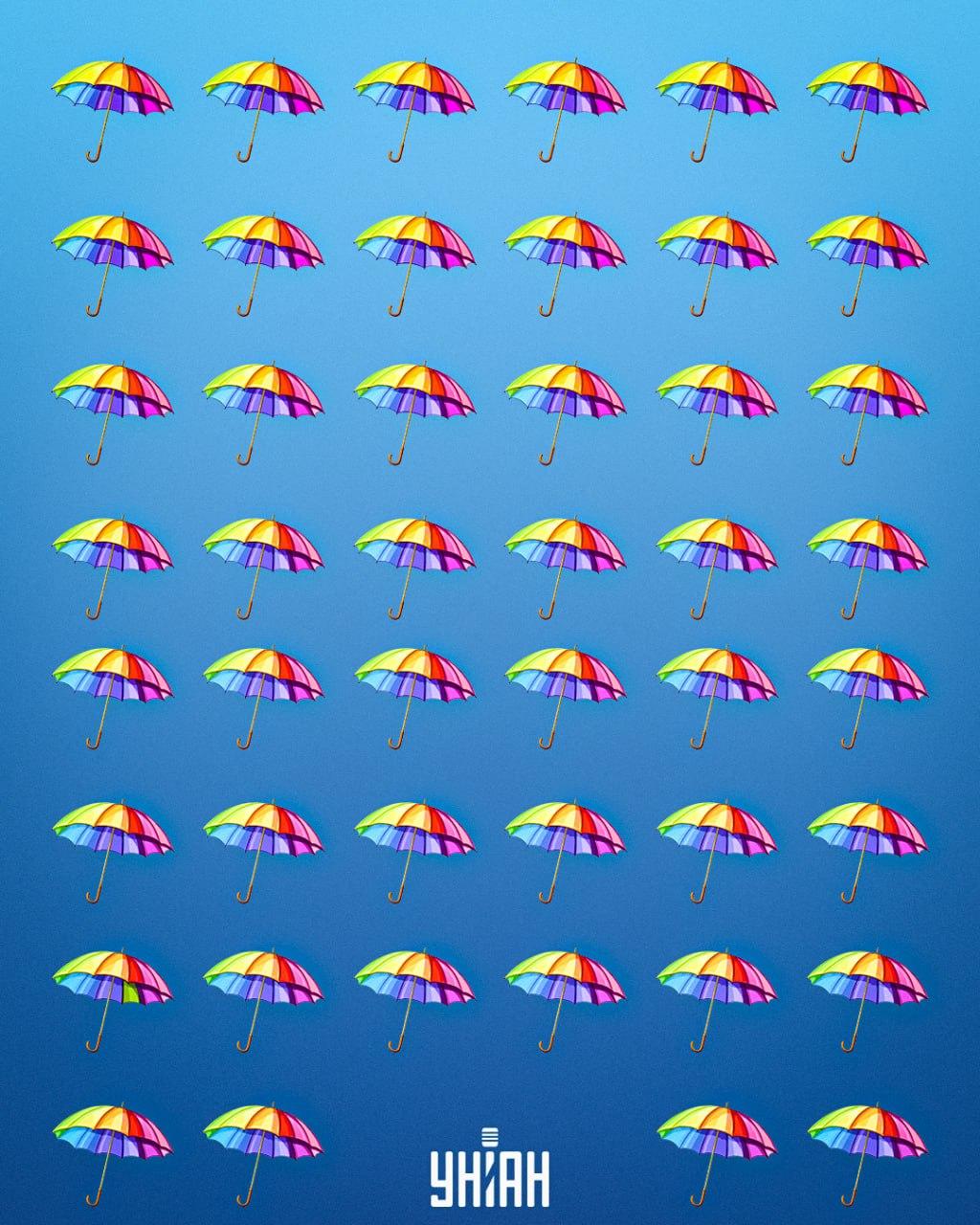 Encontrar um gda-chuva que seja diferente dos outros / Moje photo